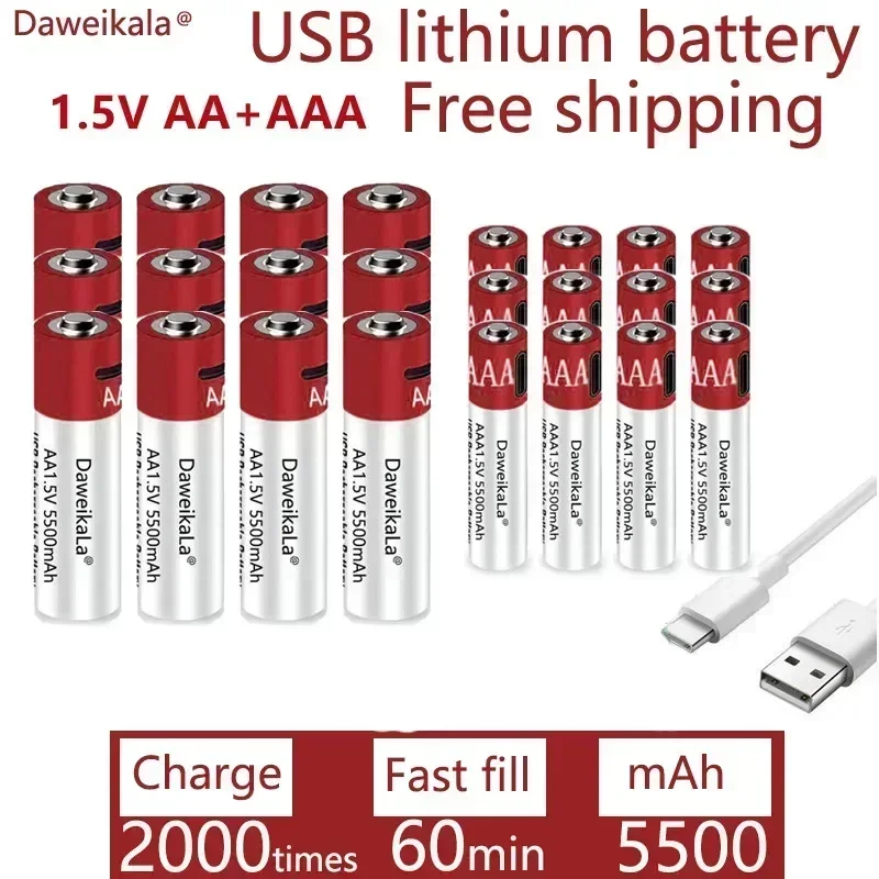 AA + AAA 2026 جديد سعة كبيرة 5500 مللي أمبير بطارية ليثيوم أيون قابلة للشحن AA 1.5 فولت USB شحن سريع بطارية ليثيوم أيون