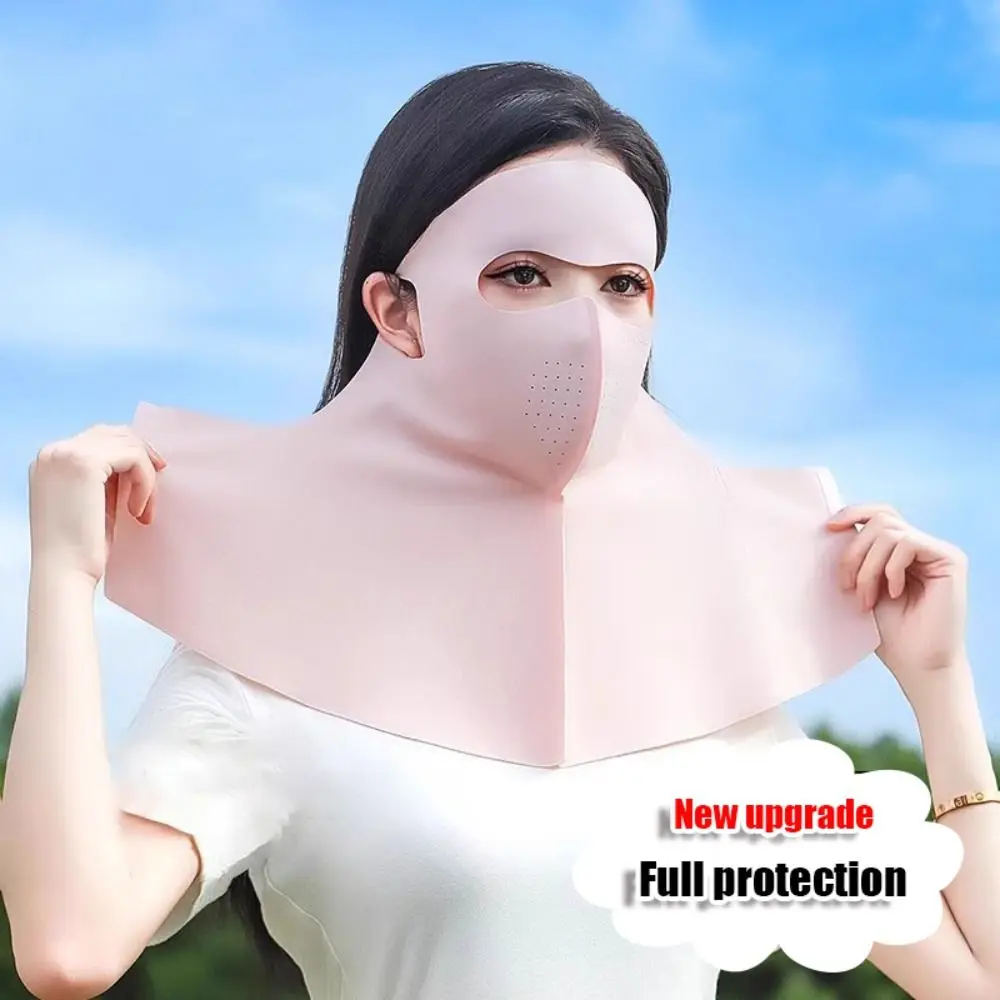 Fashion Ice Silk Sun Protection Mask UPF50+ Full Face Anti-UV Neck Scarf Dustproof Neck Protection Sunshade Face Mask Cycling