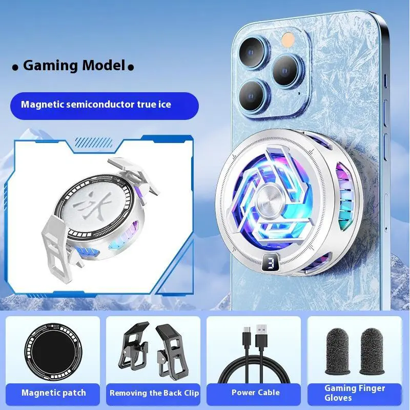 

New Digital Magnetic Suction Silent Back Clip Phone Cooler Semiconductor Refrigeration Ice Cooling Cooling Fan Game Accessories