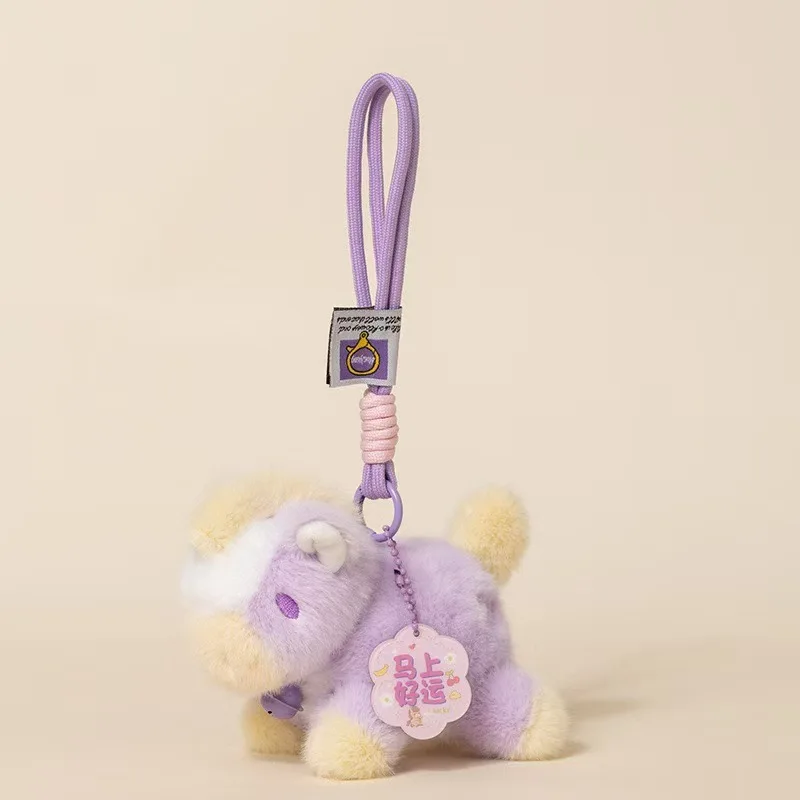 meerdere kleuren Paard Mini Hanger Keychian Knuffel Kawaii Levensechte Dier Simulatie Gevulde Pop Tas Decor Vriend Kid Gift