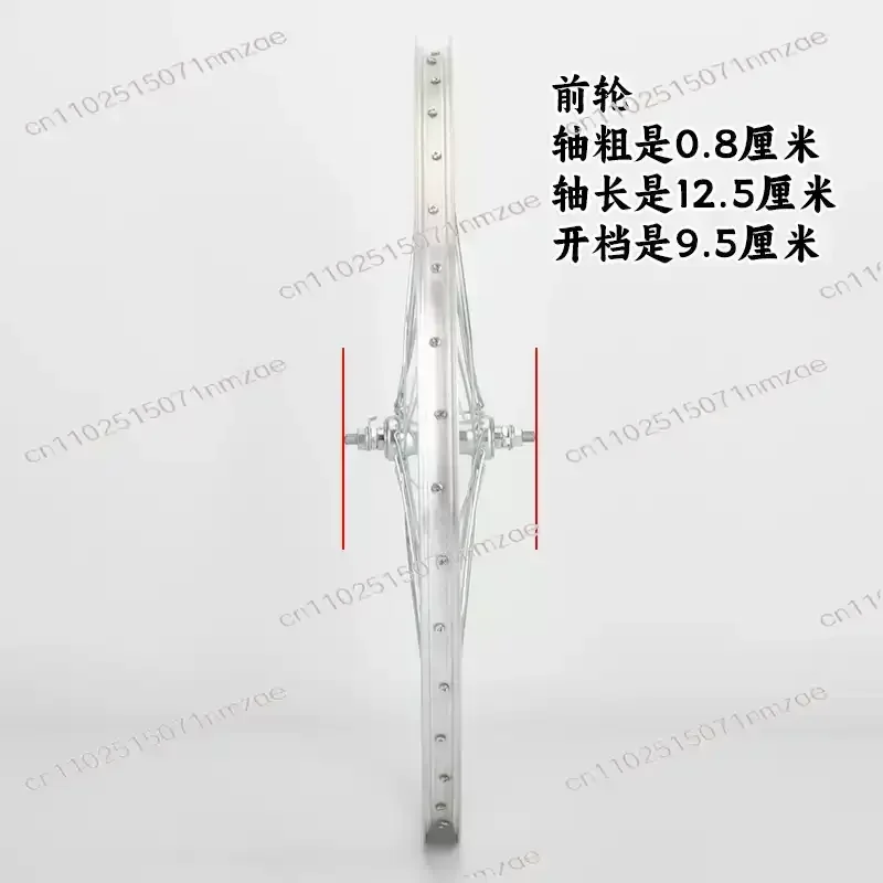 Rear Spoke Rim Bicycle Accessories 20Inch 24Inch Tricycle Front Wheel Left Rear Right
