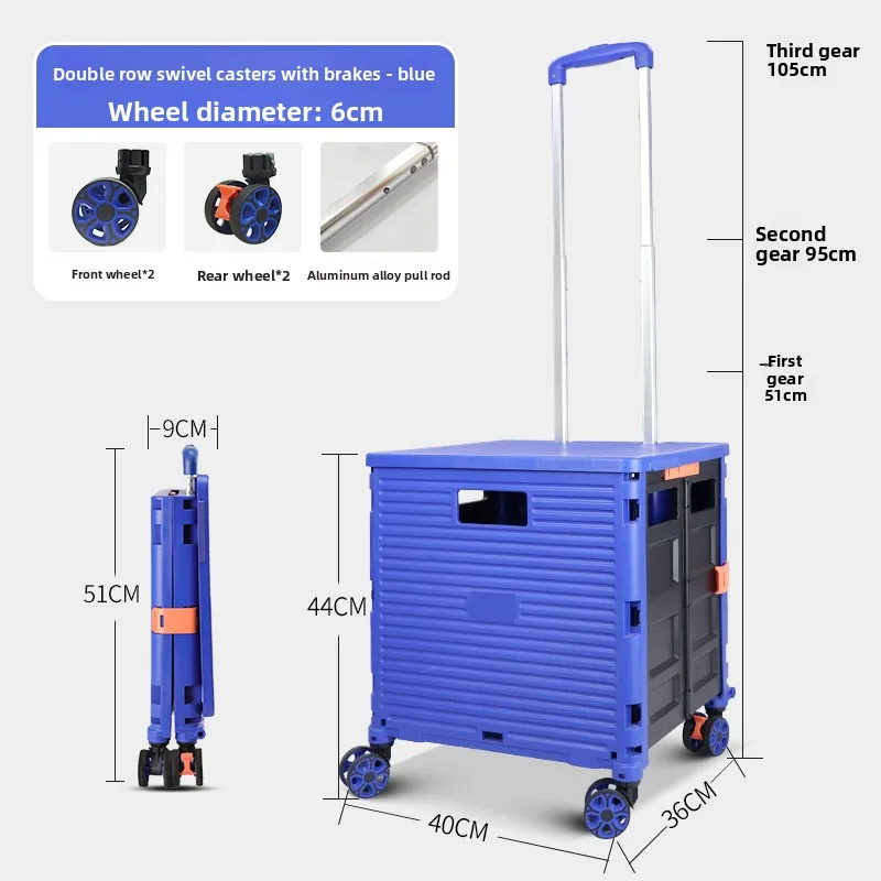 

Многофункциональная бесшумная складная тележка для покупок, домашняя тележка, тележка для супермаркета