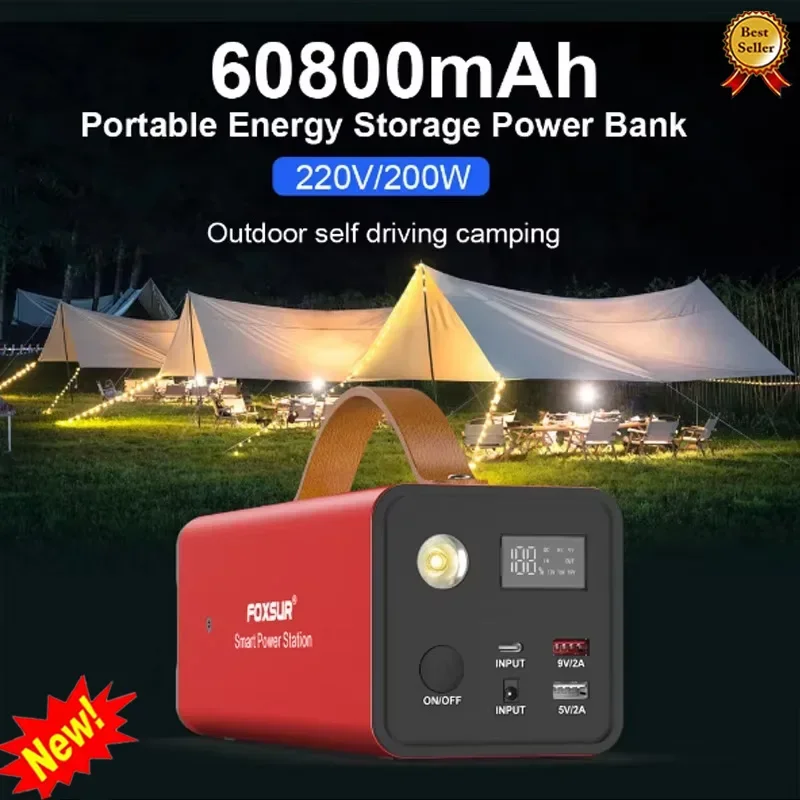 60800mAh Portable Power Station 220V Camping Battery Solar Emergency Generator Power Bank for Self-driving Night Market Stall