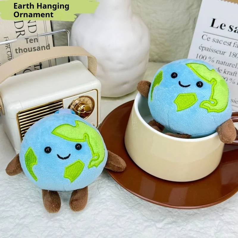 

New Style Plush Earth Keychain Cute Smiling Cartoon Soft Stuffed Toy Bag Backpack Pendant Key Ring Charm For Kids Adults Gift