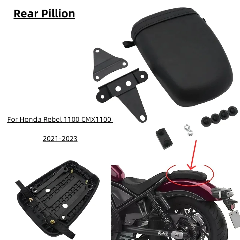 

Заднее пассажирское сиденье мотоцикла для Honda Rebel 1100 CMX1100 2021-2023, чехол для подушек