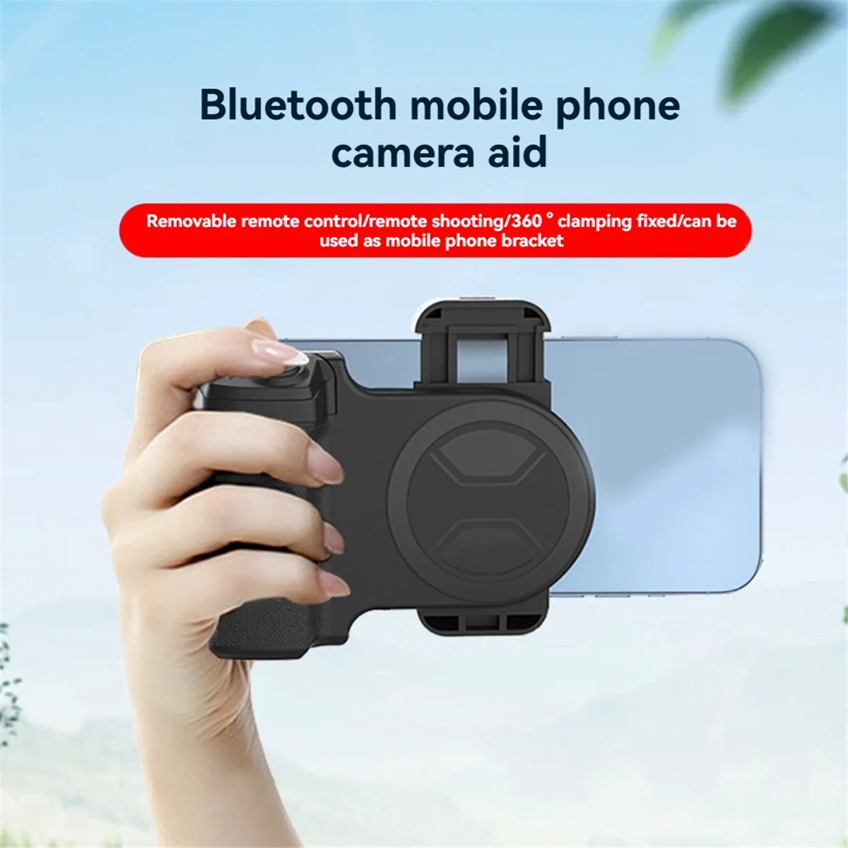 Ручка для камеры POP-l, универсальный Bluetooth-затвор, стабилизатор для селфи, вертикальный горизонтальный держатель для фотосъемки для телефона