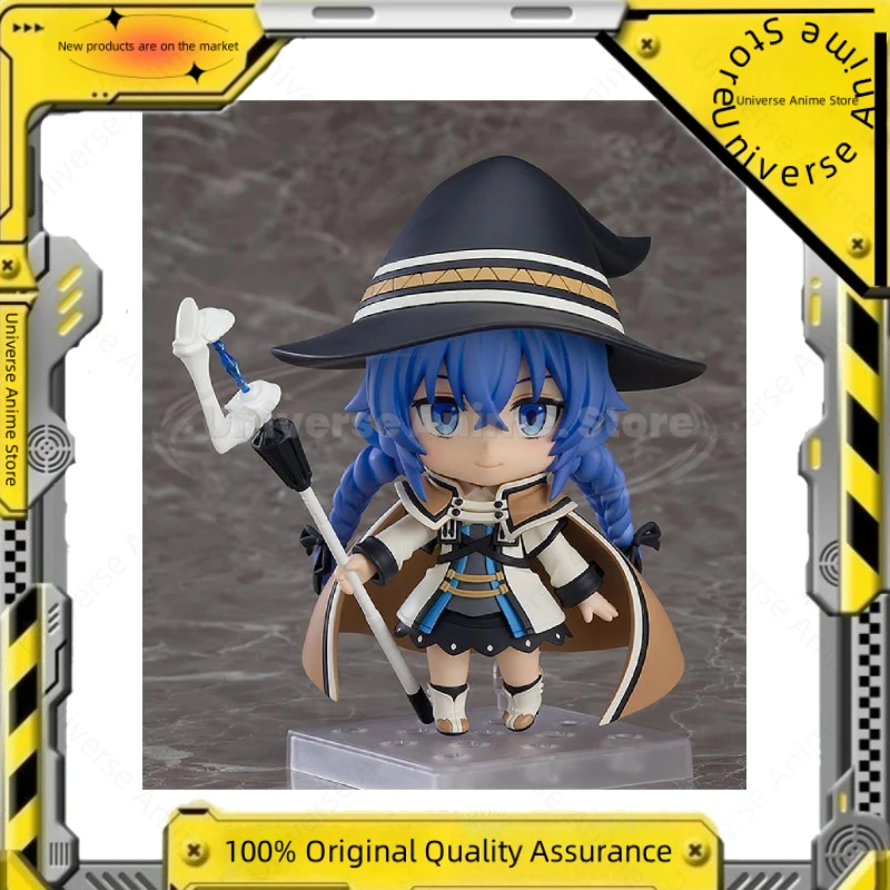 التناسخ العاطلين الأصلي GSC: شخصية Loki Migrudia Chibi Anime القابلة للجمع