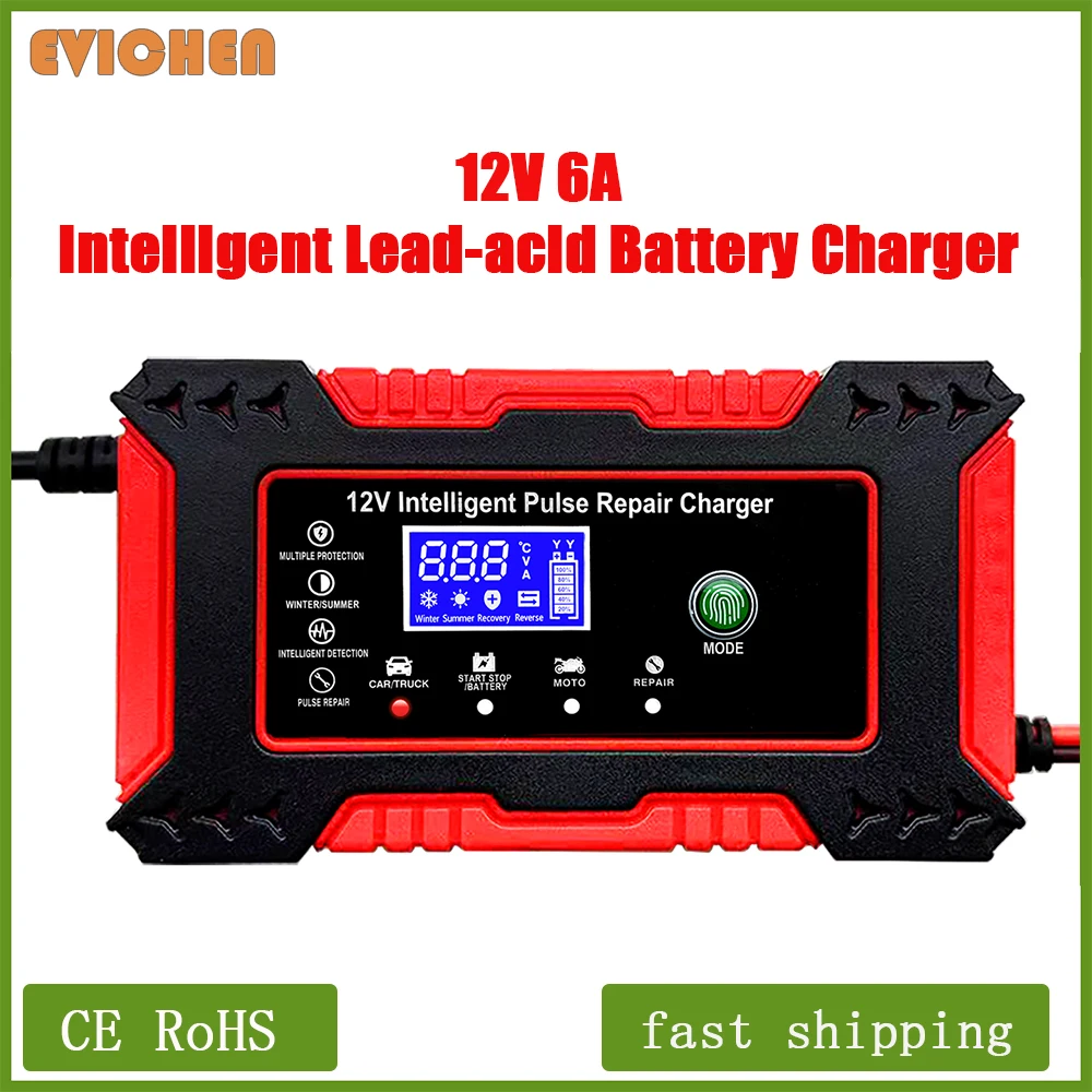 

Зарядное устройство для свинцово-кислотных аккумуляторов 12 В, 6 А с активацией аккумулятора, ремонтом общего автомобилей, сельскохозяйственных транспортных средств, грузовиков, мотоциклов