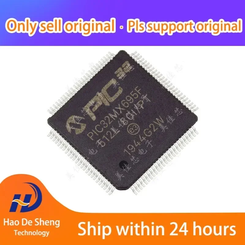 1PCS/LOT PIC32MX695F512L-80I/PT QFP100 New Original In Stock