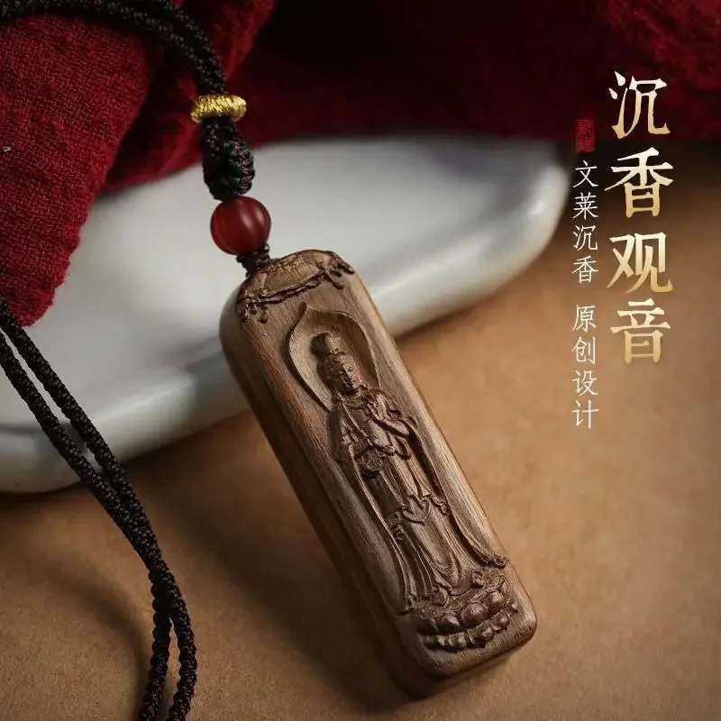 

Mencheese Agarwood Guanyin Bodhisattva Wooden Double-Sided Buddha Brand Men's and Women's High-End Lucky Pendant Necklace