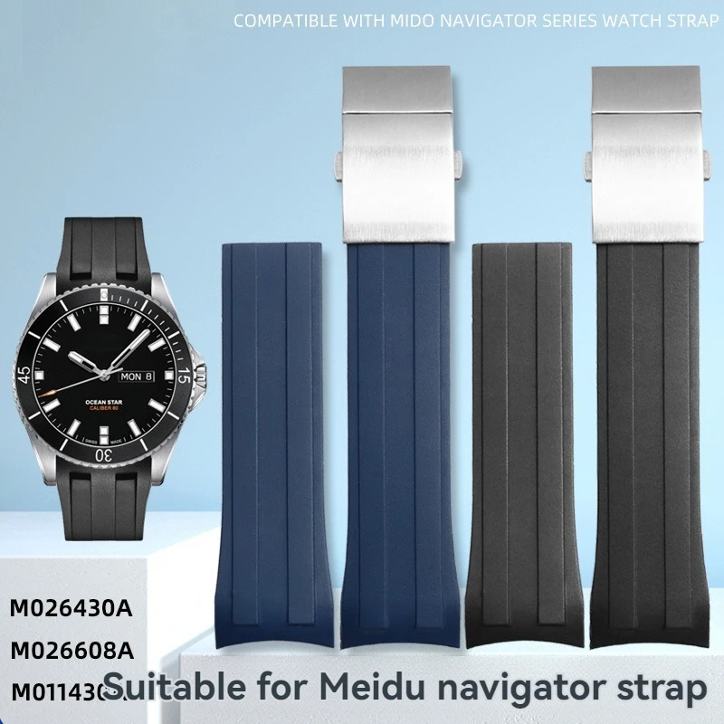 22 مللي متر منحني لينة حزام ساعة سيليكون ل MIDO الرجال الملاح M026 & M042 دائم مطاط مقاوم للمياه حزام استبدال