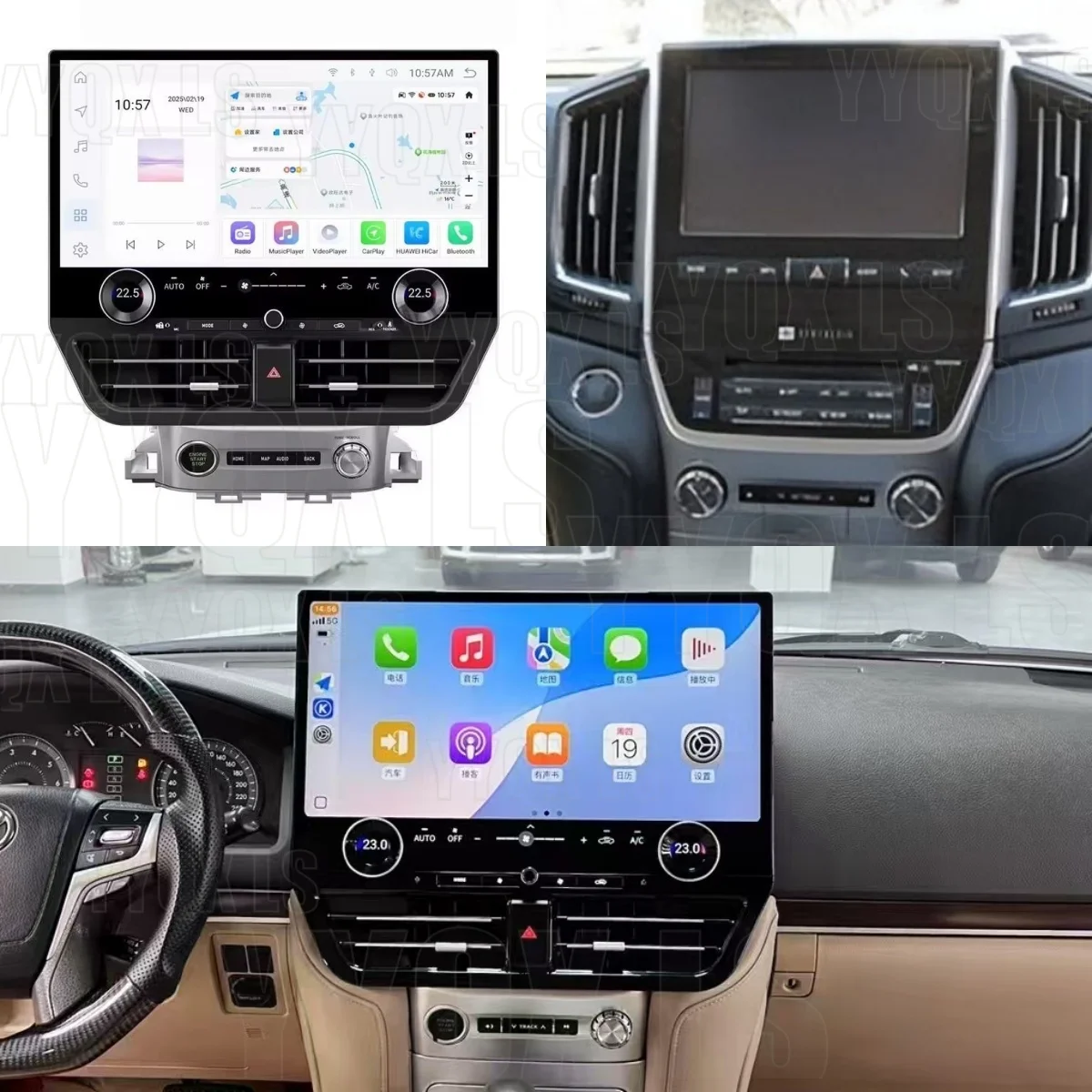 

19.8-дюймовый автомобильный радиоприемник с CarPlay и Android Auto для Toyota Land Cruiser LC200 2008-2021, GPS-навигация, мультимедийный проигрыватель