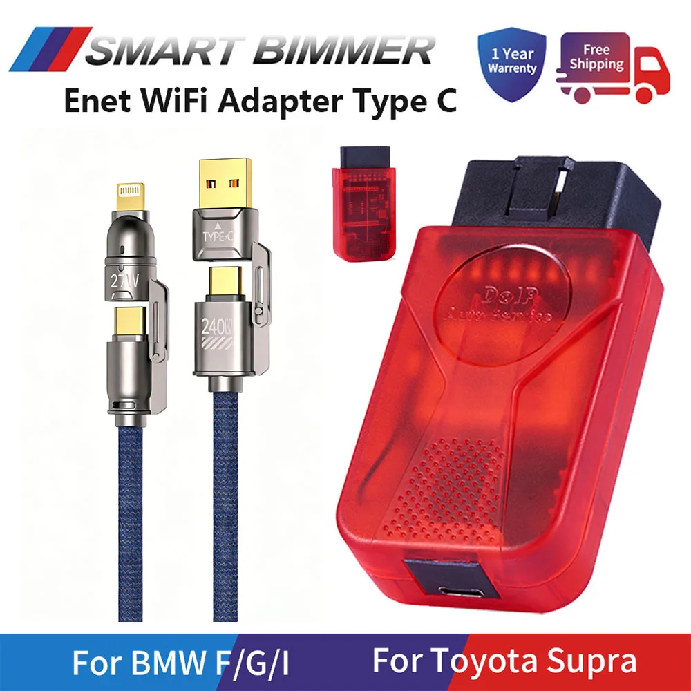 アクセサリー SMART BIMMER ENET WiFi Adapter SMART BIMMER ENET Wi 