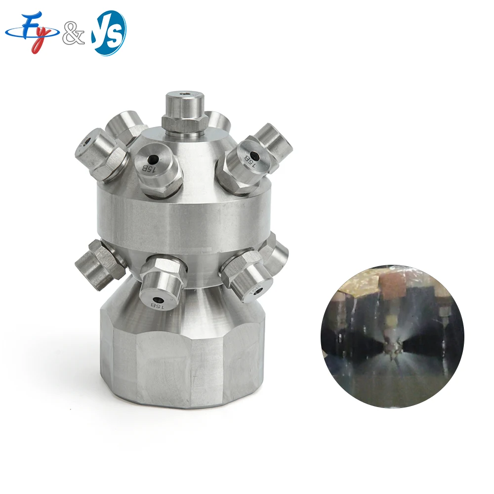 13-Head Multi Hole High Pressure Fixed Spray Nozzle 360° Full Coverage Washing Nozzle Fit CIP System, Bottles and Small Tanks