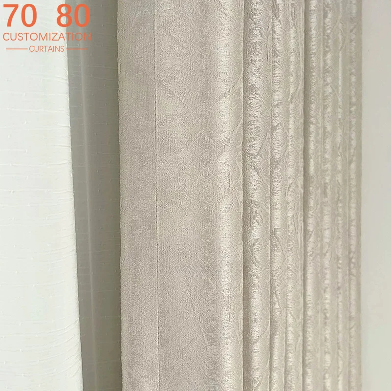 Customized Finished Product of High-end Champagne Colored Plant Jacquard Glossy Curtains for Bedroom and Living Room Partition