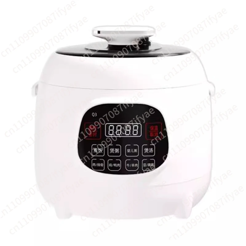 

Электрическая скороварка, бытовая мини-мультиварка, умная, многофункциональная, 2-2,5 литра, на 1-3 человека, маленькая рисоварка