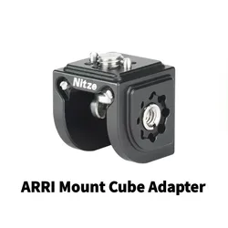 Nitze ARRI Mount Cube Adapter (Four Sided) w 3/8