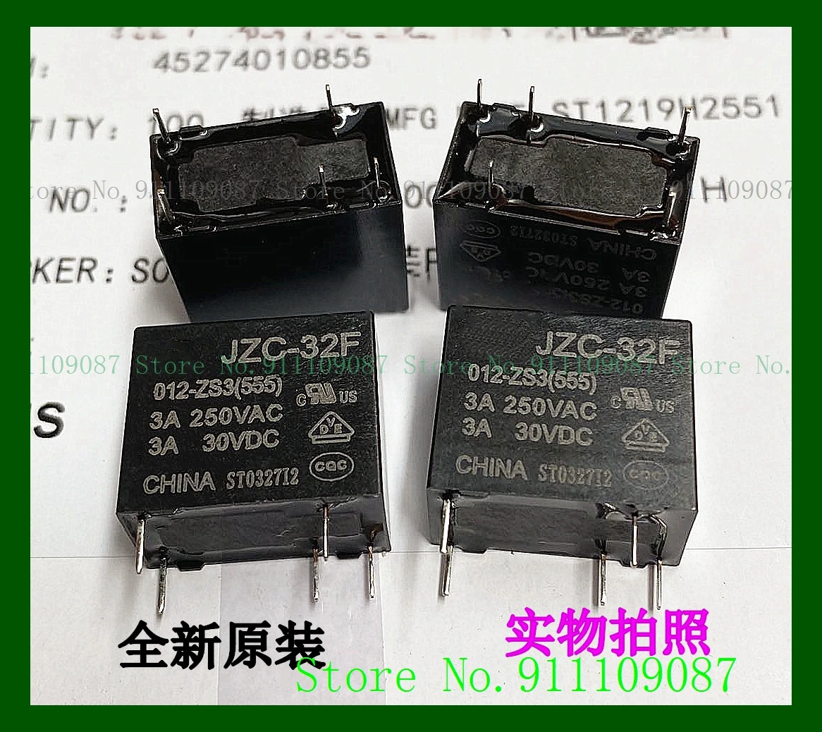 

JZC-32F 012-ZS3 12VDC 3A DIP-5