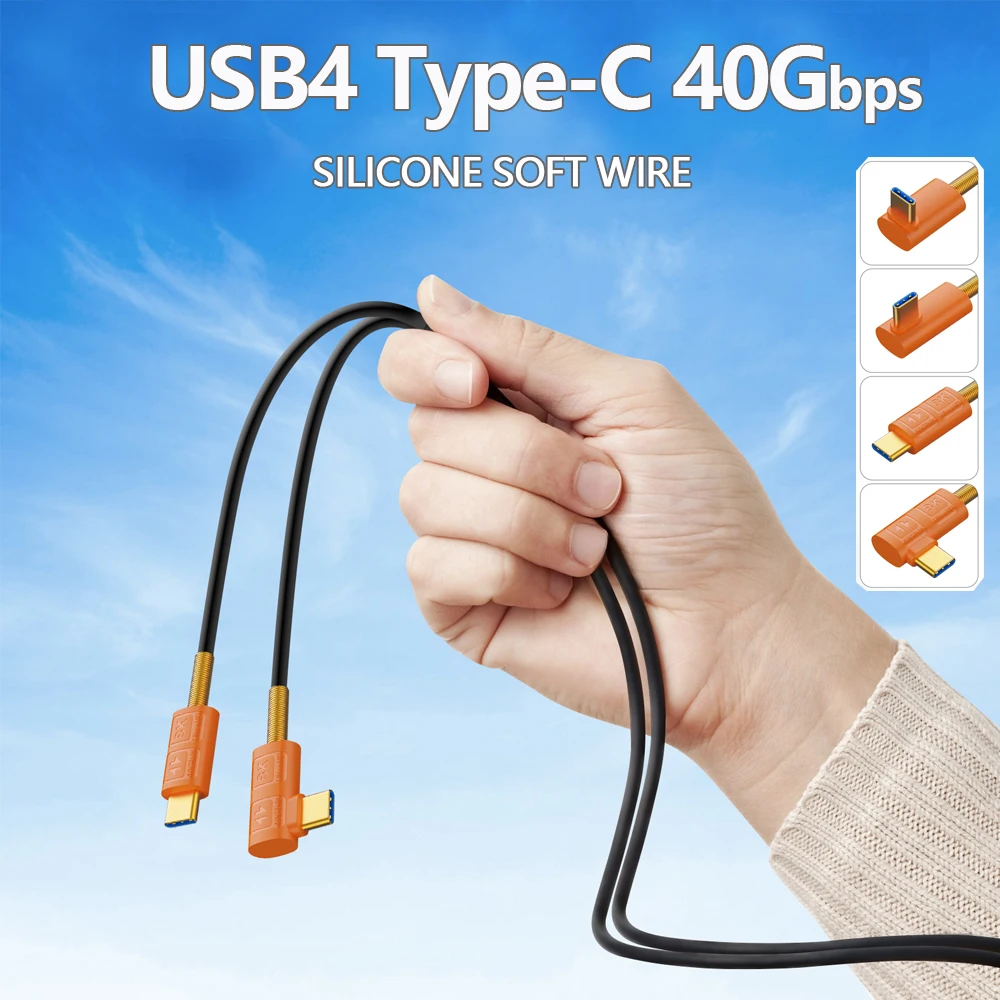 

90 Degrees USB 4 Type-C To Type C Soft Silicone Extension Data Cable with Thunderbolt PD 240W 40G Fast Charging 8K Video Output
