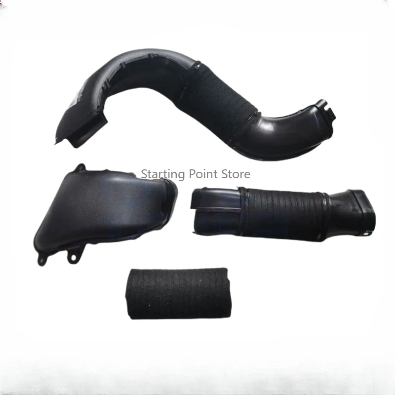 Suitable for Jaguar XFXJLXE air filter intake pipe assembly air intake pipe soft connection cotton