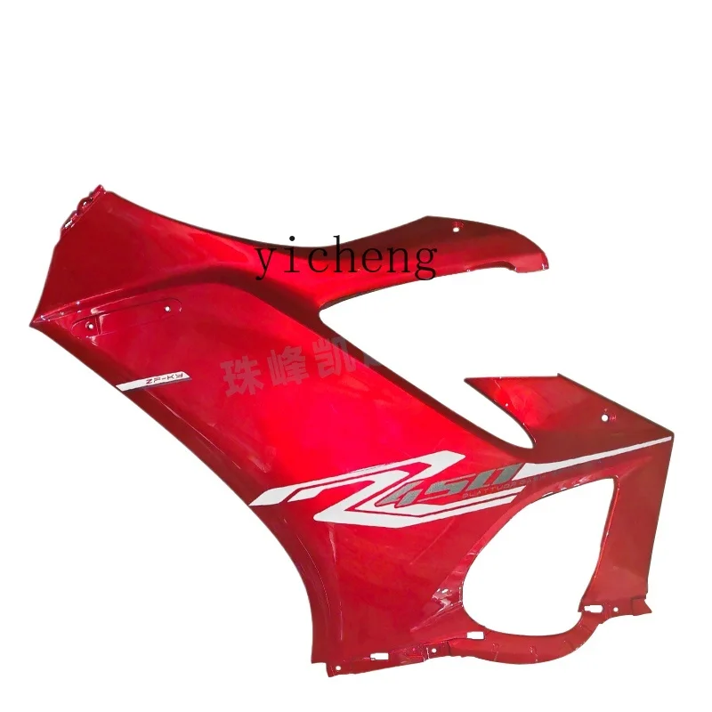 

TQH Everest Excelsior ZF400GS-A imitation motorcycle, windshield (new status) 450RR original accessories