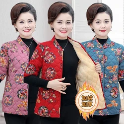 Middle Aged Mother Plush Thicken Warm Vest Autumn Winter Half Sleeve Fleece Jacket Women Casual Printed Waistcoat Thicken Tops