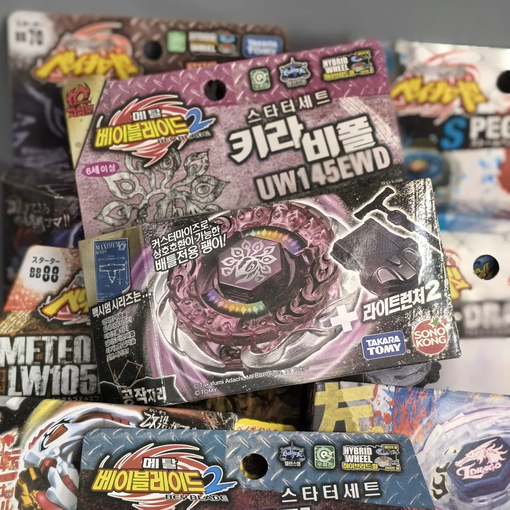 Thumbnail 4 - #33 Best Metal Spinning Top Toys to Buy In 2026