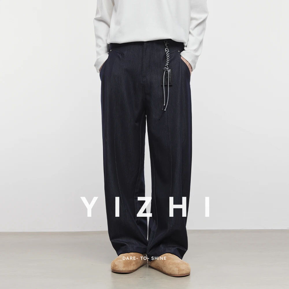 

Autumn Men's Straight Casual Pants Fashion Old Money Style Denim Color Loose Wide Leg Pants Daily Commuter Men Casual Pants