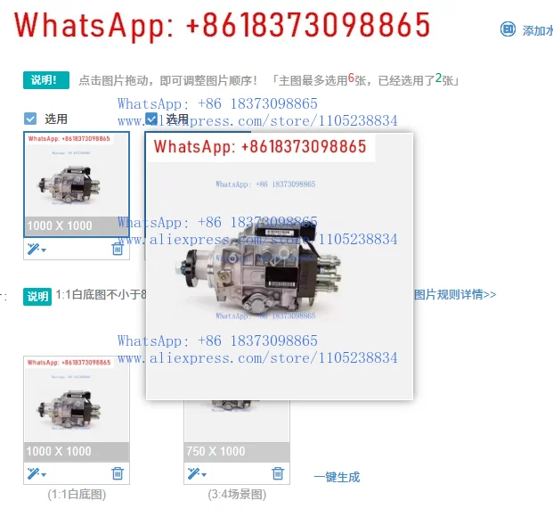 

1 шт. Оригинальный топливный насос 10R-9695 для двигателя 3056E погрузчика 928G 924GZ