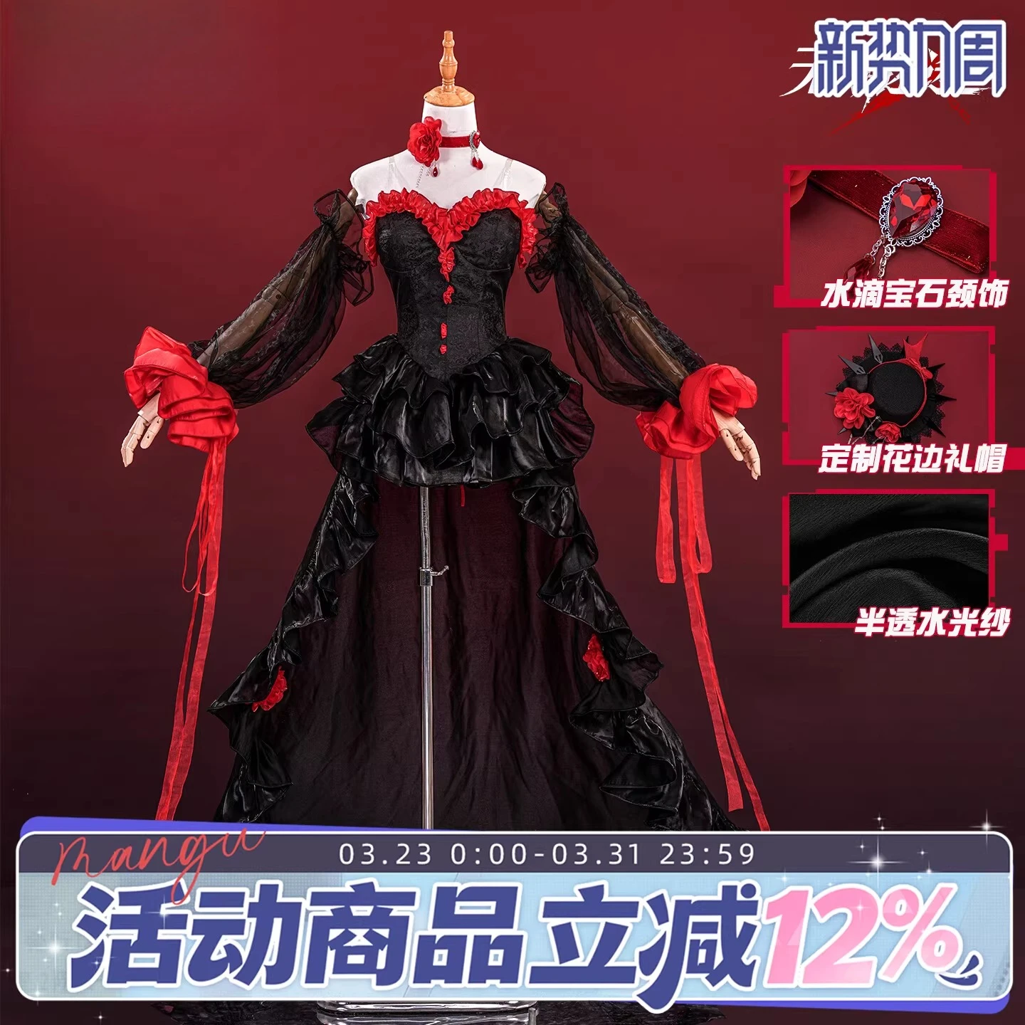 

Костюм для косплея Path to Nowhere Cocolic, платье принцессы для Хэллоуина, Рождества, ролевых игр, женский костюм HCos