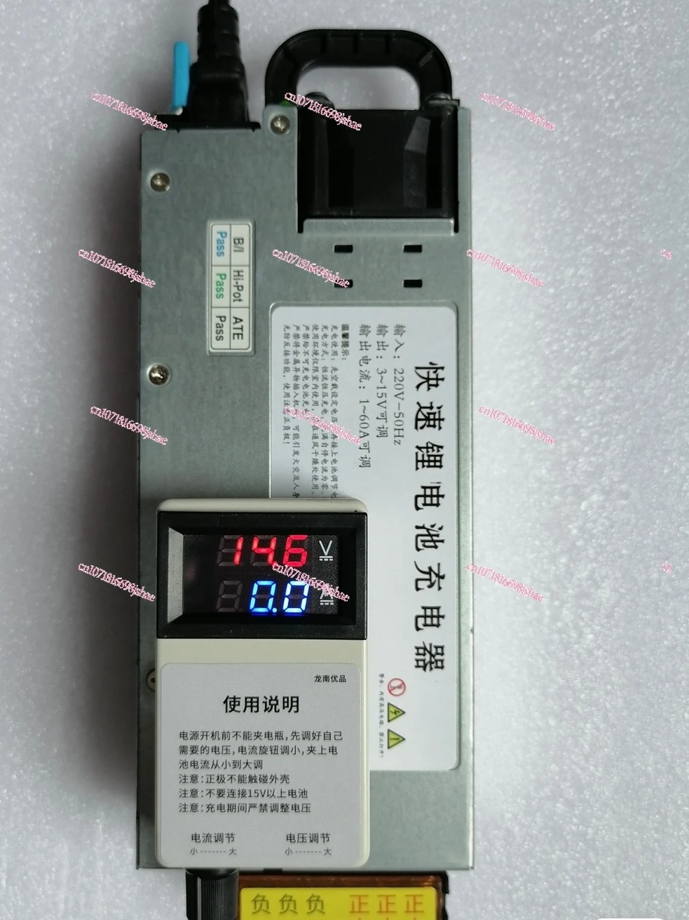 

14.6V Adjustable Lithium Iron Phosphate, Nickel Ternary Lithium Charger, Car Battery, Car Programming Regulated RV