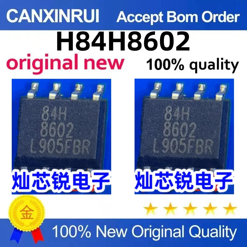 

（10 pieces）H84H8602 ISL84H8602 8602 SOP-8 IC