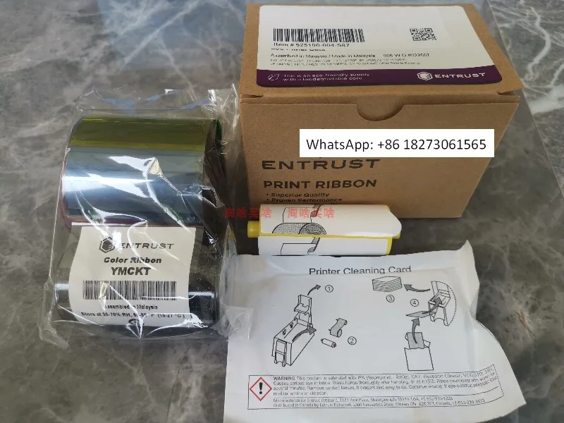 EM1 EM2 DS1 DS3 Cer…