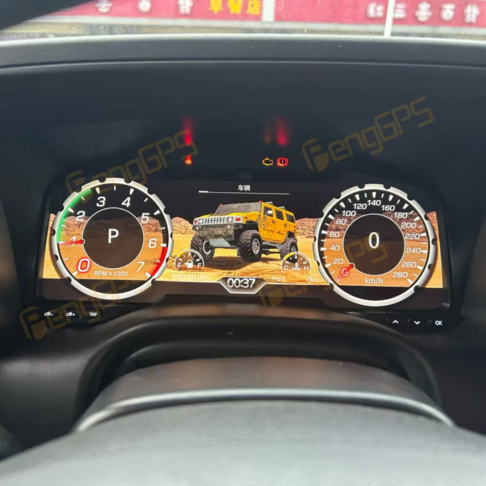 

12.3 Inch LCD Digital Dashboard Panel For Hummer H3 2005-2010 Virtual Instrument Cluster Cockpit Speedometer Screen Head Unit