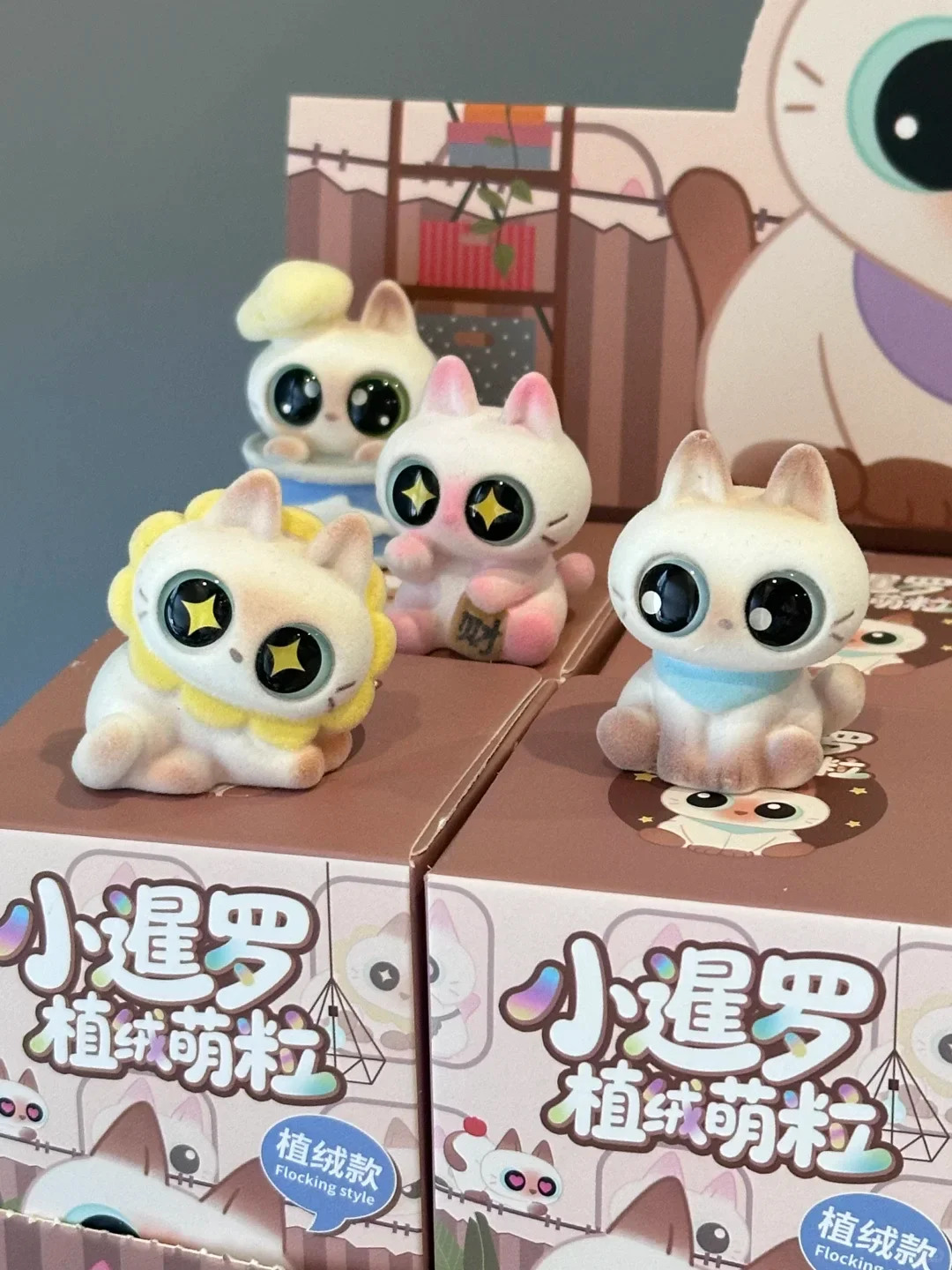 

Сиамская милая глухая коробка, милое украшение для волос, модное украшение ручной работы для игр, подарок на день рождения, милый подарок для детей