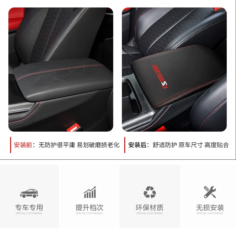 Guantes de mano de cuero para Changan CS55plus, perilla de cambio de marchas, funda protectora para reacondicionamiento de coche