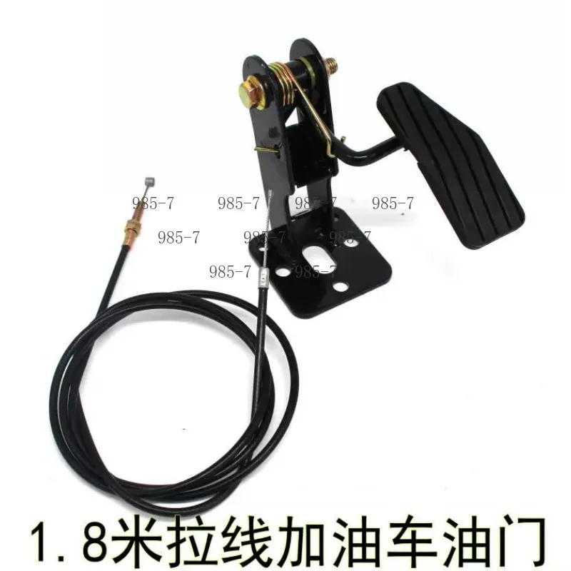 Fuel Tricycle Upgrade Accelerator Foot Pedal Assembly, Enhanced Travel Throttle Control Kit