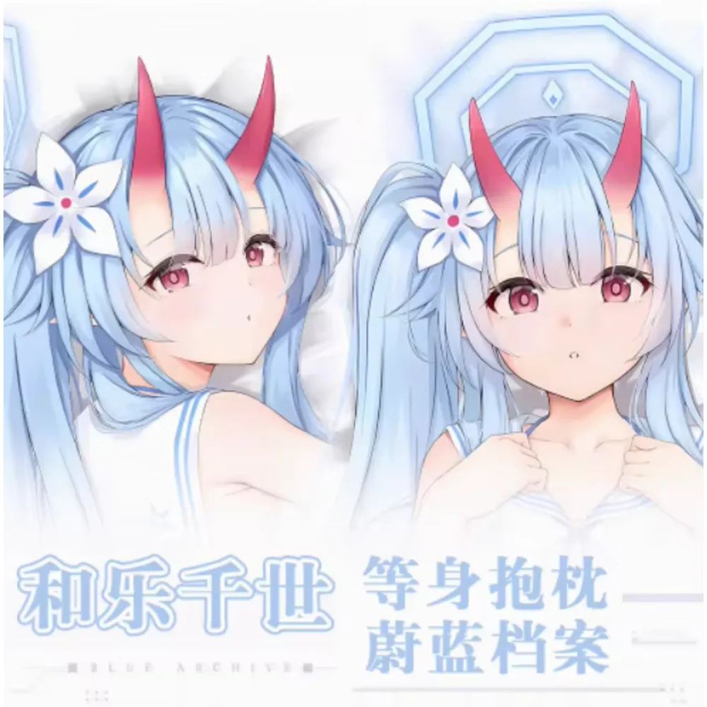 

Аниме Acg Blue Archive Swaraku Tise Sexy Dakimakura Hing Чехол для тела Otaku Loli Подушка Чехлы для подушек Постельные принадлежности Gidts QN