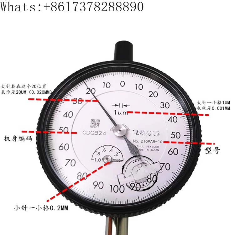 2109AB pointer dial indicator 2109S nozzle indicator 0-1MM/0.001