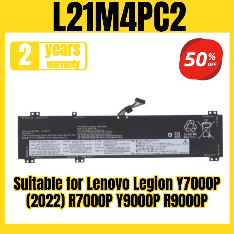 Suitable for Lenovo Legion Y7000P (2022) R7000P Y9000P R9000P Battery L21M4PC2 Laptop Battery New Large Capacity 17.6V 5052mAh