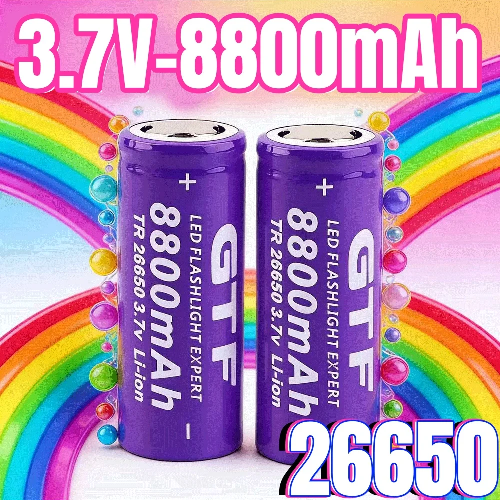 Battery 26650 Lithium-Ion 3.7V 8800mAh – Power Cell Supports High-Rate Discharge, Compatible with LED Lighting Equipment/Drone