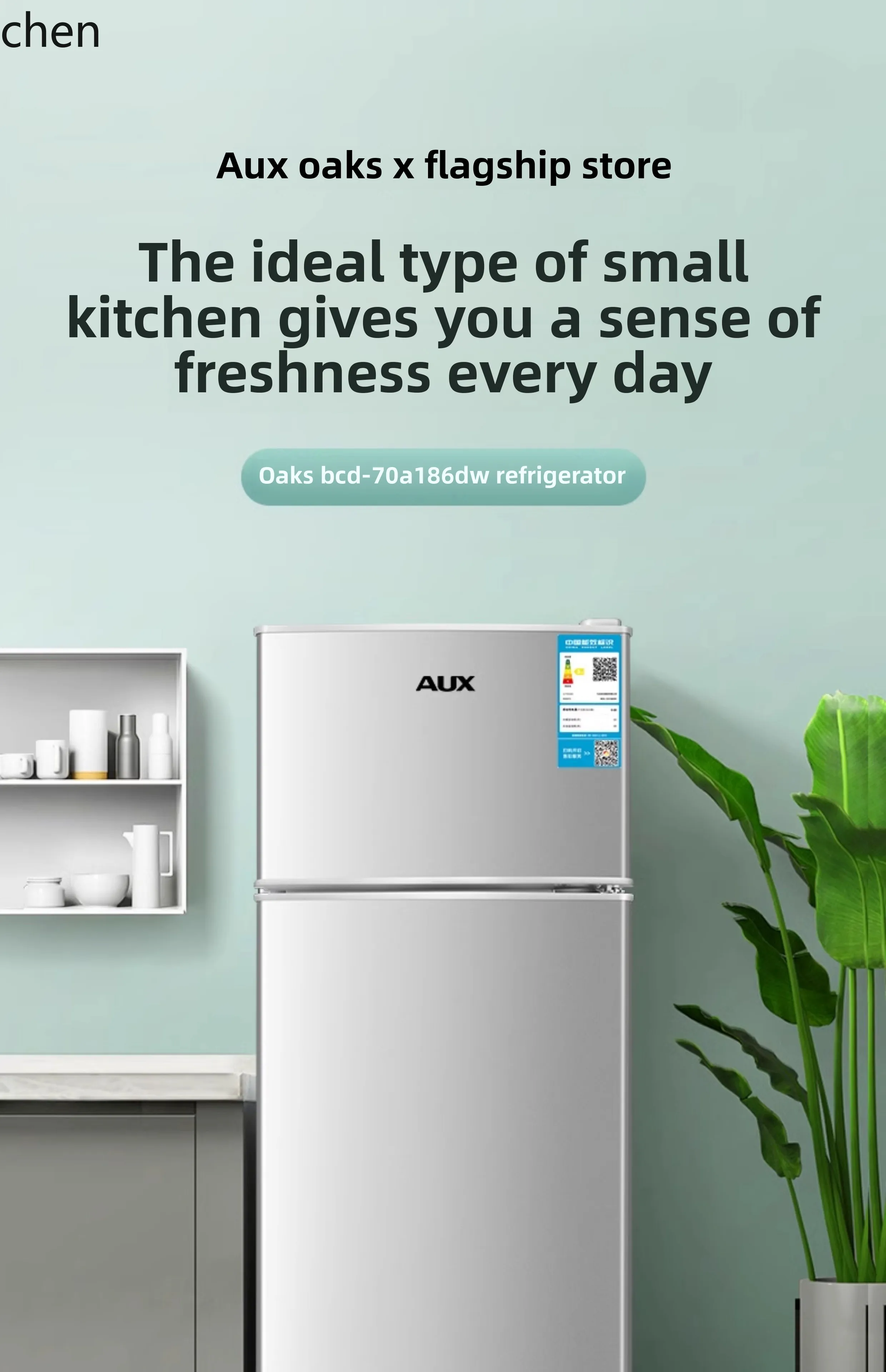 HTT Oaks небольшой холодильник на 70 литров, небольшая комната для аренды, энергосберегающий двухдверный холодильник для общежития и офиса