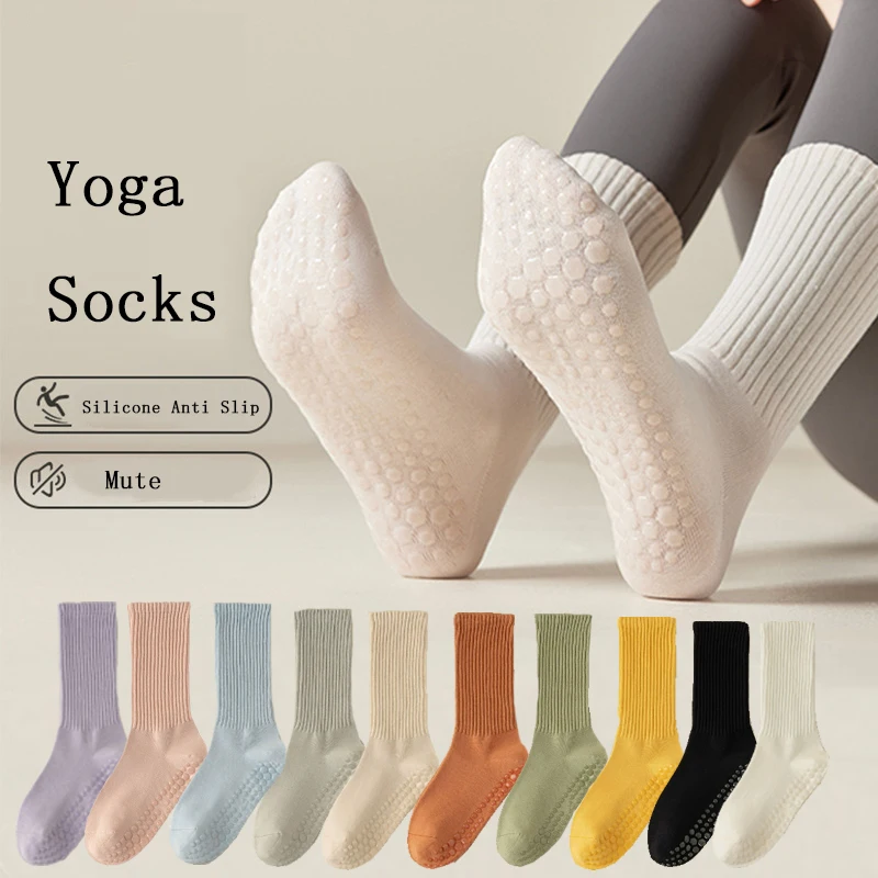 

3 пары женских носков для йоги, нескользящие носки для пилатеса до середины икры, однотонные дышащие носки для фитнеса, танцев, тренировок в тренажерном зале