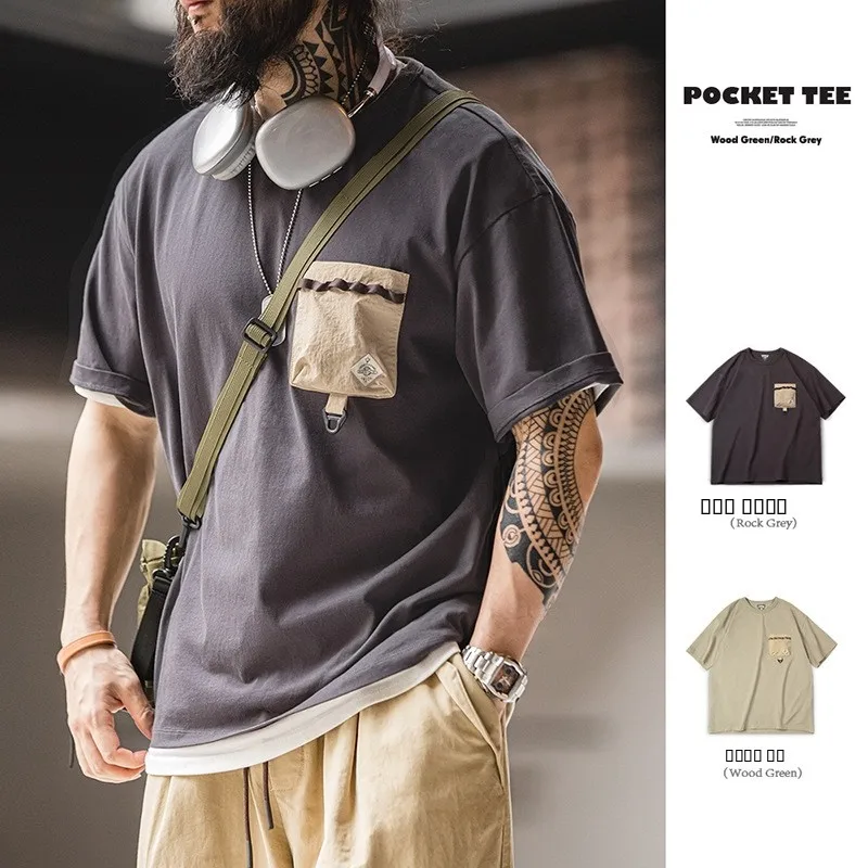 

Maden Casual Cotton Men's T-shirt Outdoor Short Sleeve Pocket Breathable Youth Fashion Summer Wearable Pure Color Block Design