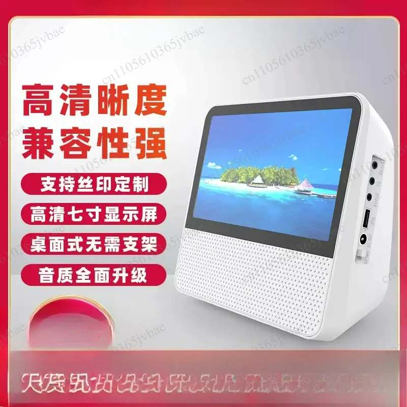 DVD Player VCD Portable  Player Bluetooth USB Drive Players Discdream Dvd Player with High Definition Screen