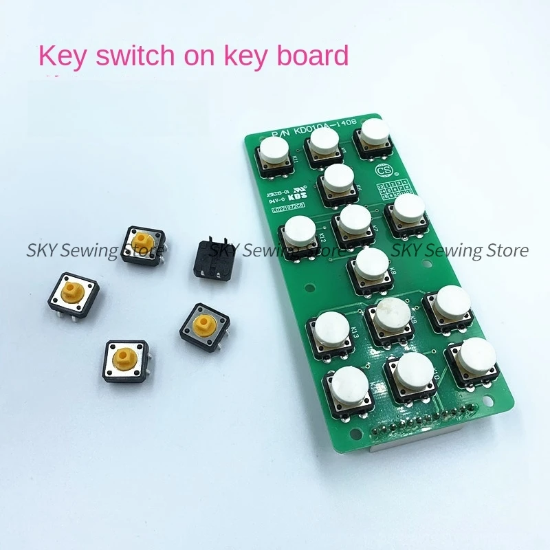 1PCS 1.2cm Switch Button Keyboard Board Computer Embroidery Machine Accessories