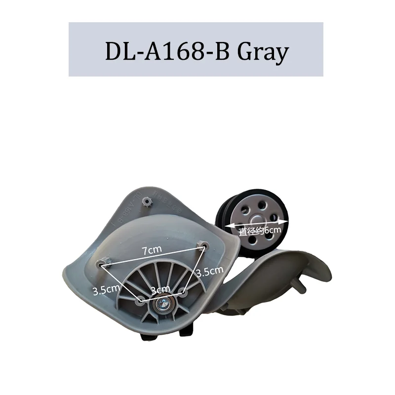 For DL-A168-B Nylon Luggage Wheel Trolley Case Wheel Pulley Sliding Casters Universal Wheel Repair Smooth Slient Wear-resistant