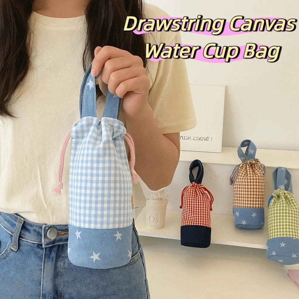 

Outdoor Drawstring Canvas Cup Bag Grid Water Bottle Holder Water Bottle Cover Glasses Storage Korean Style Small Storage Bag