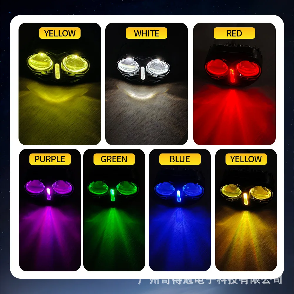 Pharaoh motorcycle spotlights, super bright paving white and yellow double-light RGB electric vehicle spotlights