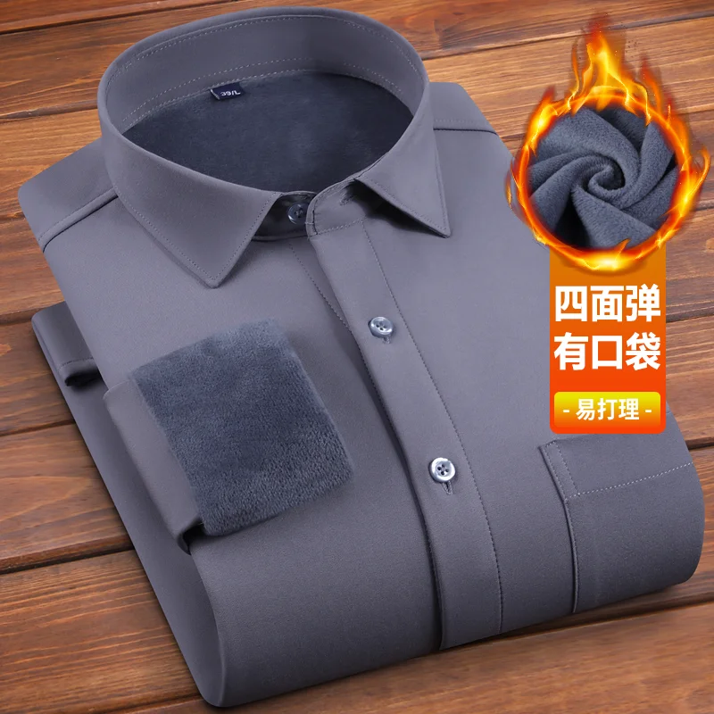Men's long-sleeved shirt with thickened springy on all four sides for warmth and cold resistance suitable for casual winter wear